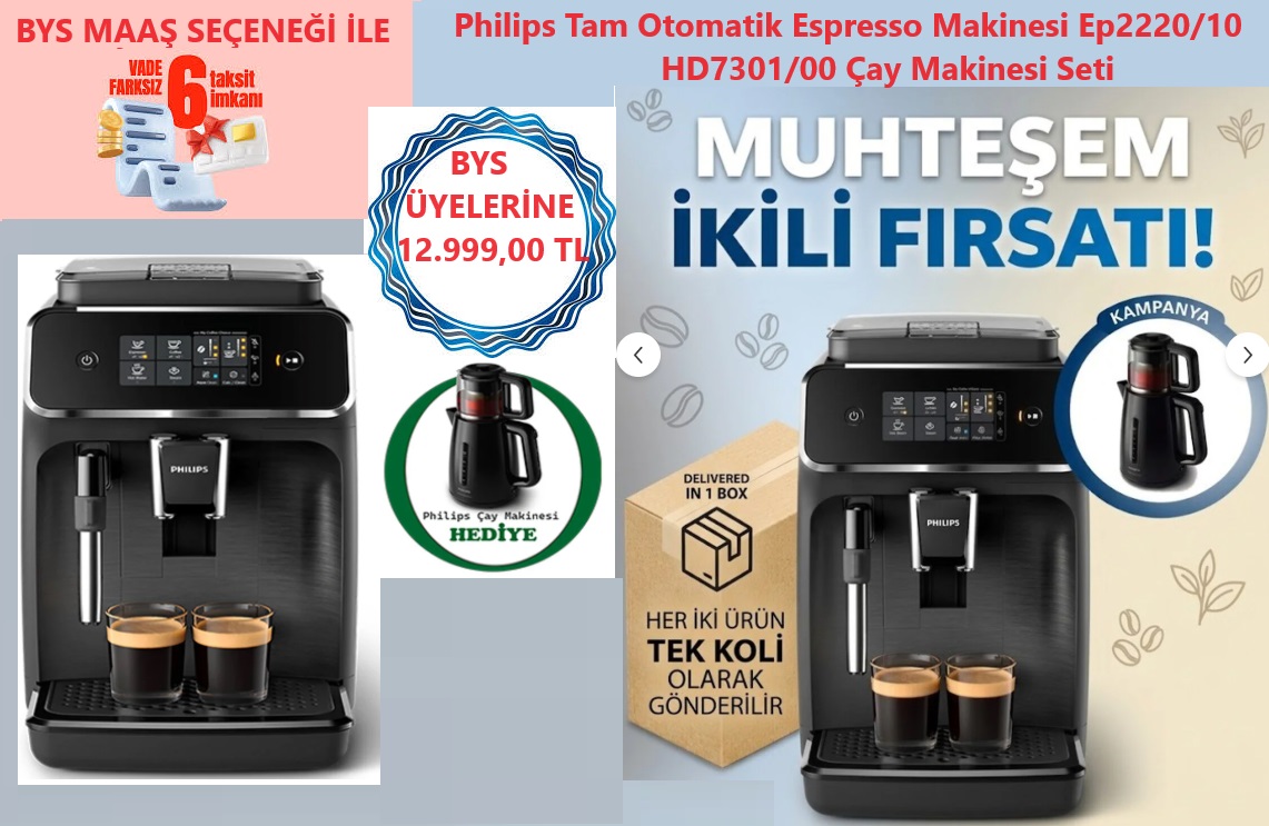 PHİLİPS2220